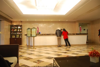  - Edinburgh Yanggongdi Hotel - Hangzhou