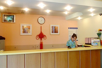 Reception Desk - Home Inn South Coach Station - Hangzhou