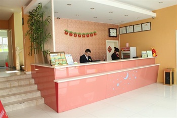  - Zhejiang Holiday Inn Zhanongkou - Hangzhou