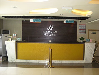 Reception Desk - Jinjiang Inn (High-tech Zone) - Hangzhou