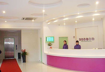 Reception Desk - Fresh House Inn (Hangzhou West Lake)