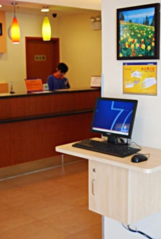 Lobby - 7 Days Inn (Hefang Street) - Hangzhou