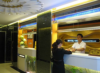 Reception Desk - Motel 168 Tiyuchang Road - Hangzhou