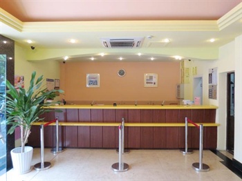  - Home Inn (Hangzhou Railway Station) 