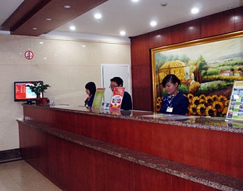 Reception Desk - Hanting Express Cuiyuan - Hangzhou