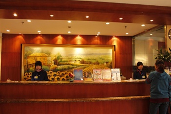  - Hanting Express Cuiyuan - Hangzhou