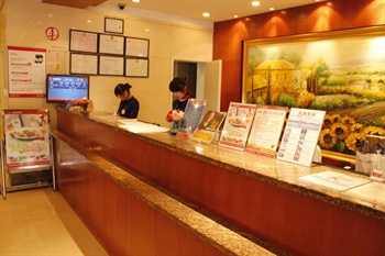  - Hanting Express Cuiyuan - Hangzhou