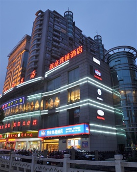  - Hanting Express Xiaoshan Shixin Road - Hangzhou