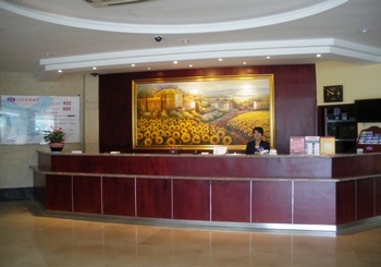 Reception Desk - hanting express hangzhou genshan road