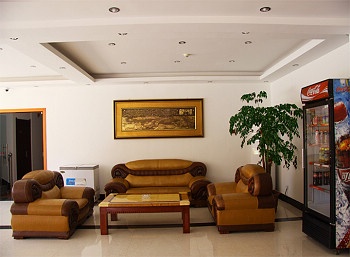 Lobby Lounge - Konin Hotel Xiaoshan Airport - Hangzhou