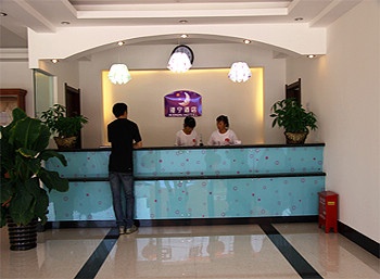 Reception Desk - Konin Hotel Xiaoshan Airport - Hangzhou