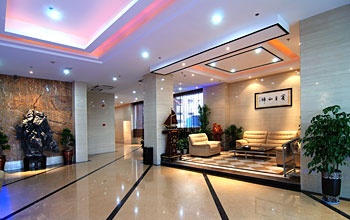 Hotel Grounds - Super 8 Hotel Xiuboyuan - Hangzhou