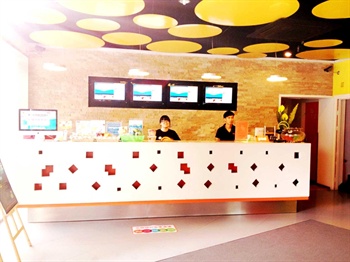  - Pod Inn Wensan Road - Hangzhou