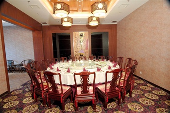  - Hangzhou Xishang Hotel.