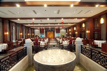  - Hangzhou Xishang Hotel.