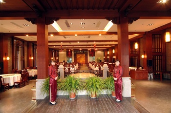  - Hangzhou Xishang Hotel.