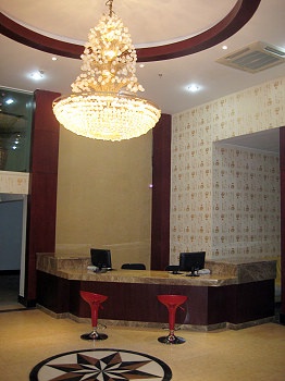 Reception Desk - 