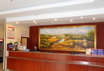  - Hanting Express Jincheng Road - Hangzhou