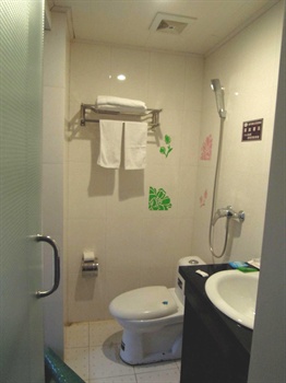  - Hangzhou Yayi Holiday Inn