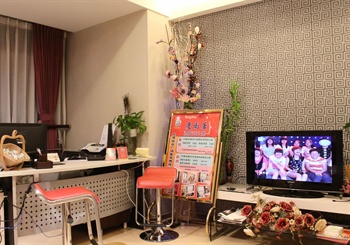  - Hangzhou Du Shang Ju Apartment Hotel - Longxi Boss Gang