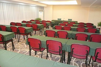 Meeting Room - Hangzhou Chaowang Hotel