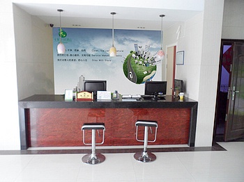 Reception Desk - Kalai Garden Inn Hangzhou Shenban road