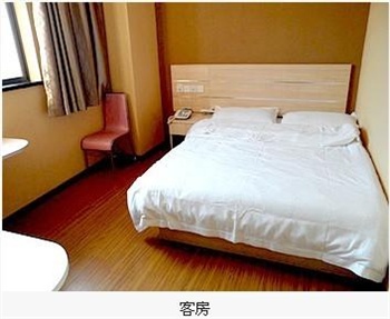  - Kalai Garden Inn Hangzhou Shenban road