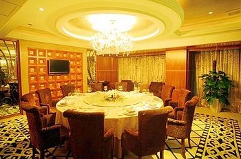 Restaurant VIP Room - Huaxin Hotel - Hangzhou