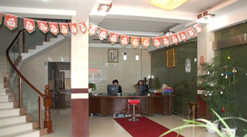  - Xiaoshan Airport Hotel - Hangzhou