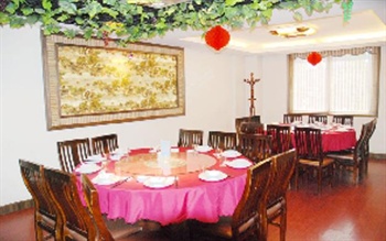  - Shengquan Holiday Hotel - Hangzhou