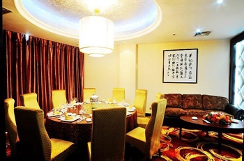  - Huayue International Hotel - Hangzhou