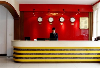  - Hangzhou Zhongshang Hotel