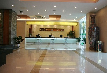 Lobby - Dinghe Business Hotel - Hangzhou