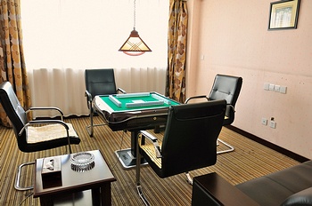 Chess Room - Dinghe Business Hotel - Hangzhou