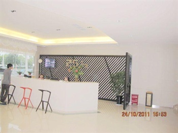  - Hangzhou 25H Boutique Inn