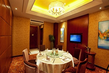  - Geshan Prince Hotel - Hangzhou