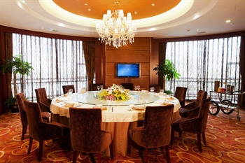  - Geshan Prince Hotel - Hangzhou