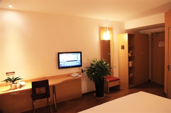  - Ibis Hotel Wensan Road - Hangzhou