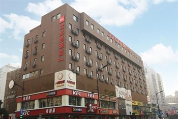  - Ibis Hotel Wensan Road - Hangzhou