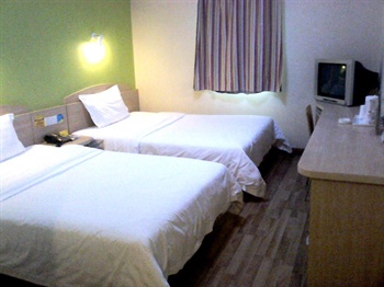  - 7 Days Inn (Ningbo Tiantong North Road) 