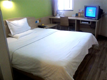  - 7 Days Inn (Ningbo Tiantong North Road) 