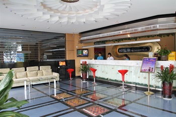  - Motel 168 Shunde Road - Ningbo