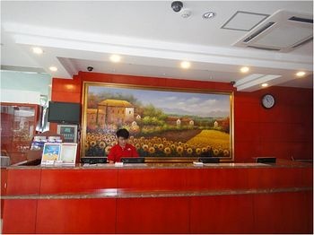 Reception Desk - Hanting Express Inn (Gulou) - Ningbo