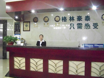  - Xin Yuan Hotel Ningbo