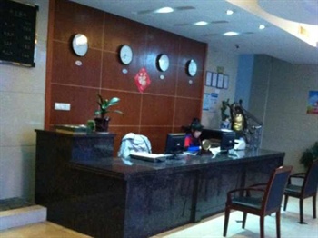  - Xinyin Hotel Ningbo