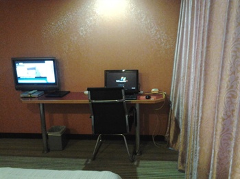  - Haoyou Hotel Ningbo