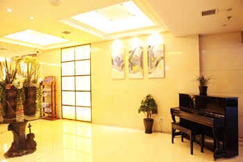 Lobby - Wenzhou Junyao Hotel 