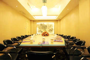 Meeting Room - Wenzhou Junyao Hotel 