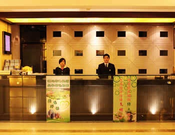 Lobby - Wenzhou Junyao Hotel 