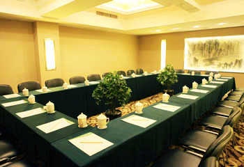 Meeting Room - Wenzhou Junyao Hotel 